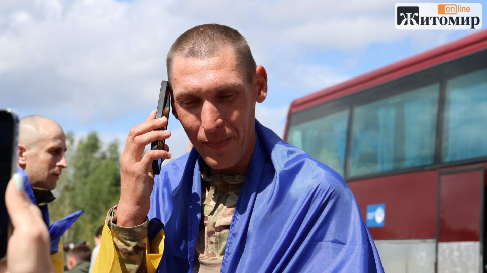 Ще 103 захисники України повертаються з російського полону
