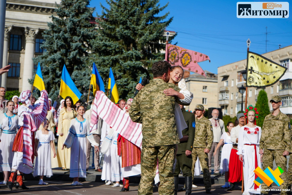 У Житомирі відзначили 35-ту річницю Незалежності України