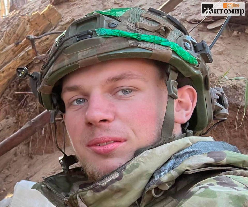 До Житомирщини на щиті повертається Захисник Богдан Васянович, який вважався безвісти зниклим