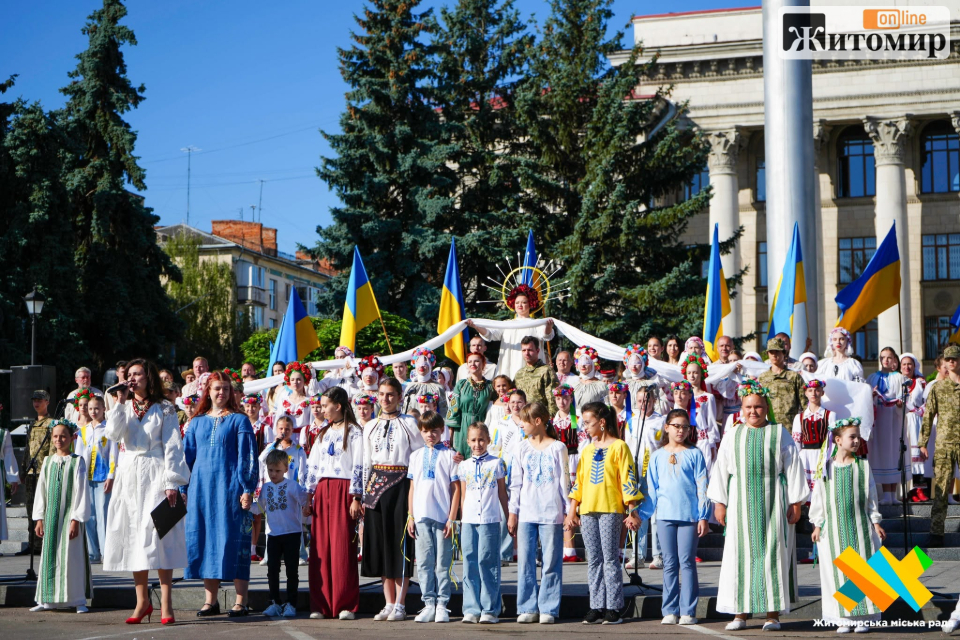 У Житомирі відзначили 35-ту річницю Незалежності України - фото №1