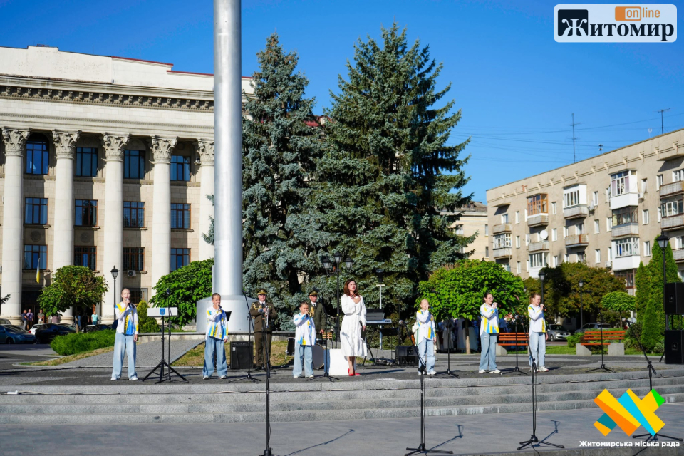 У Житомирі відзначили 35-ту річницю Незалежності України - фото №5