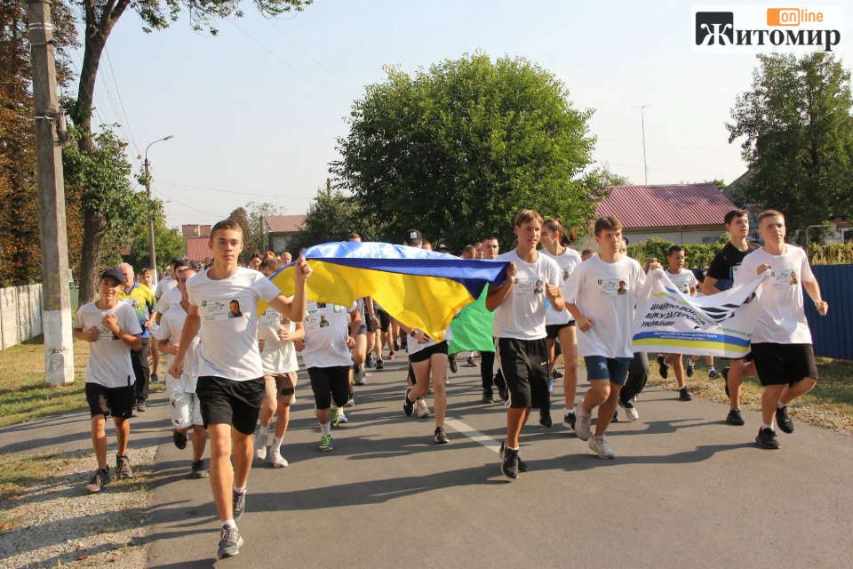 У Малинській громаді вшанують загиблих земляків патріотичним забігом