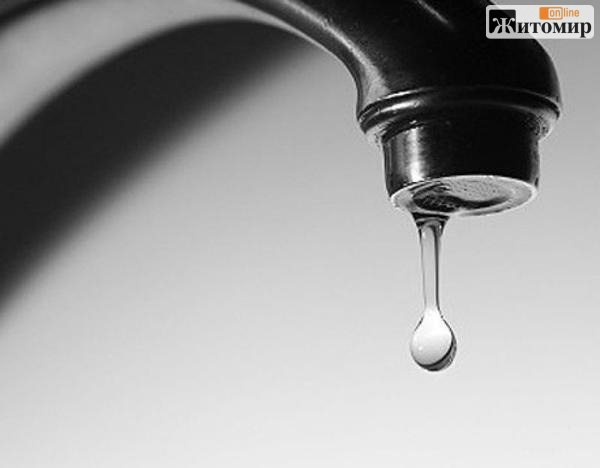 У Житомирі сім будинків залишилися без води через ремонт мереж