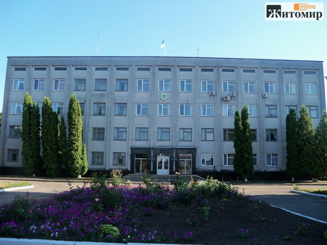 Андрушівська_міська_рада