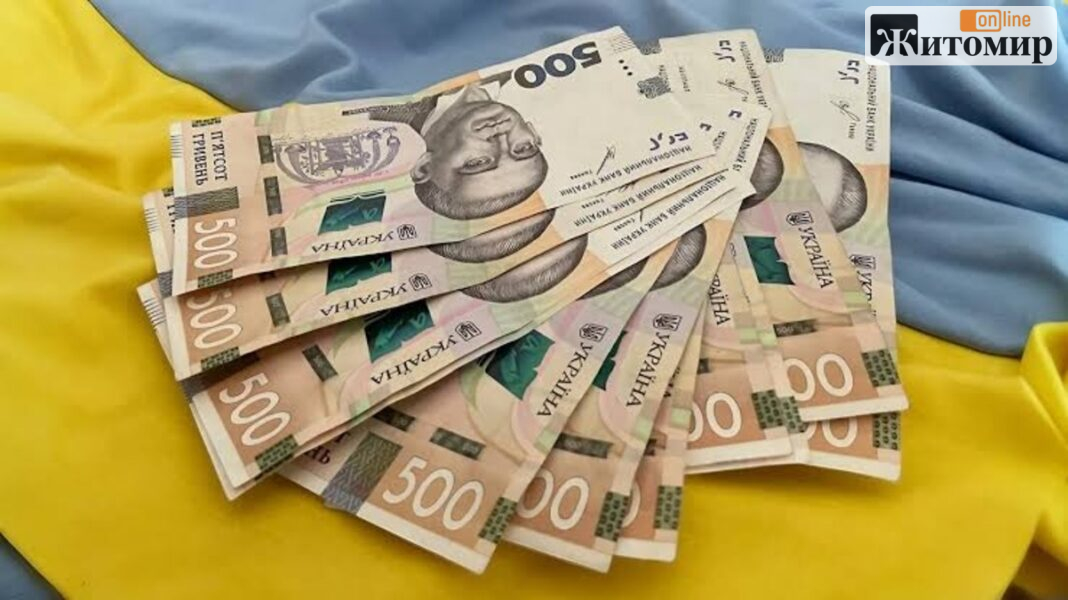 Хто 24 серпня отримує виплати до 3100 грн до Дня Незалежності