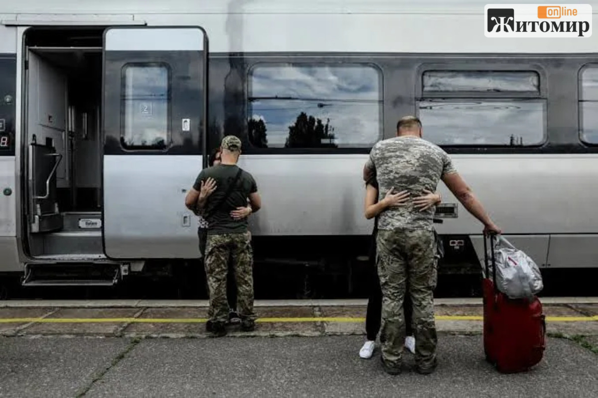 Квитків на потяг немає: як військовим отримати місце через Армію+