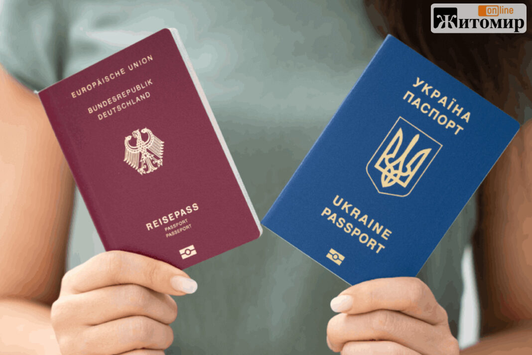Виїжджаєте з України до ЄС Виїжджаєте з України до ЄС: прикордонники рекомендують отримати відмітку в паспорті