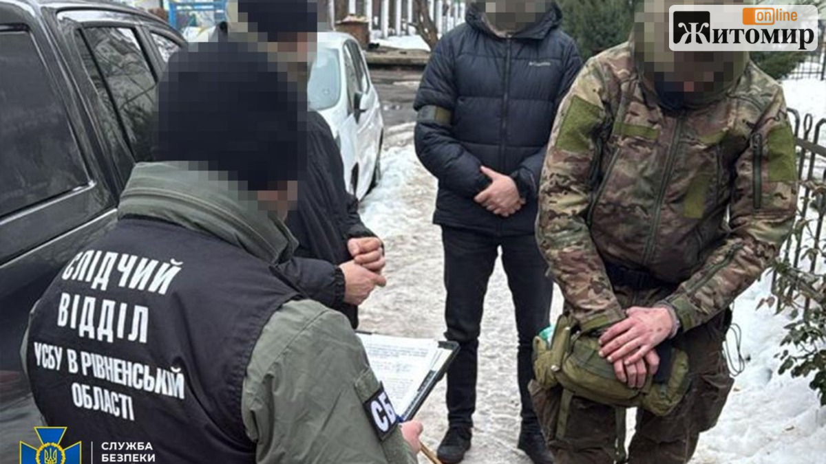 Житомирянина судитимуть за підготовку теракту в центральному парку Рівного