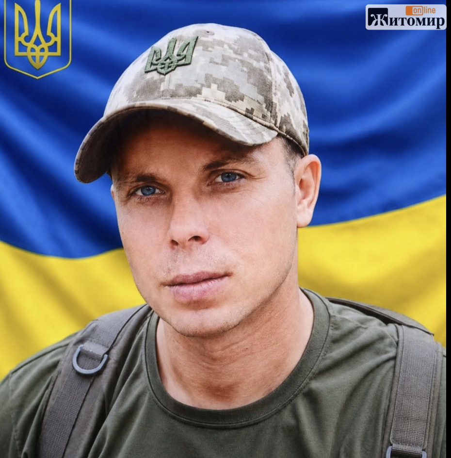 Оліївська громада 3 серпня попрощається з воїном Віталієм Коробчинським