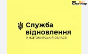 Знімок екрана 2026-08-05 164402