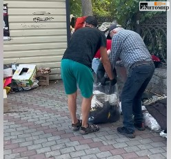 Знімок екрана 2026-08-07 133437