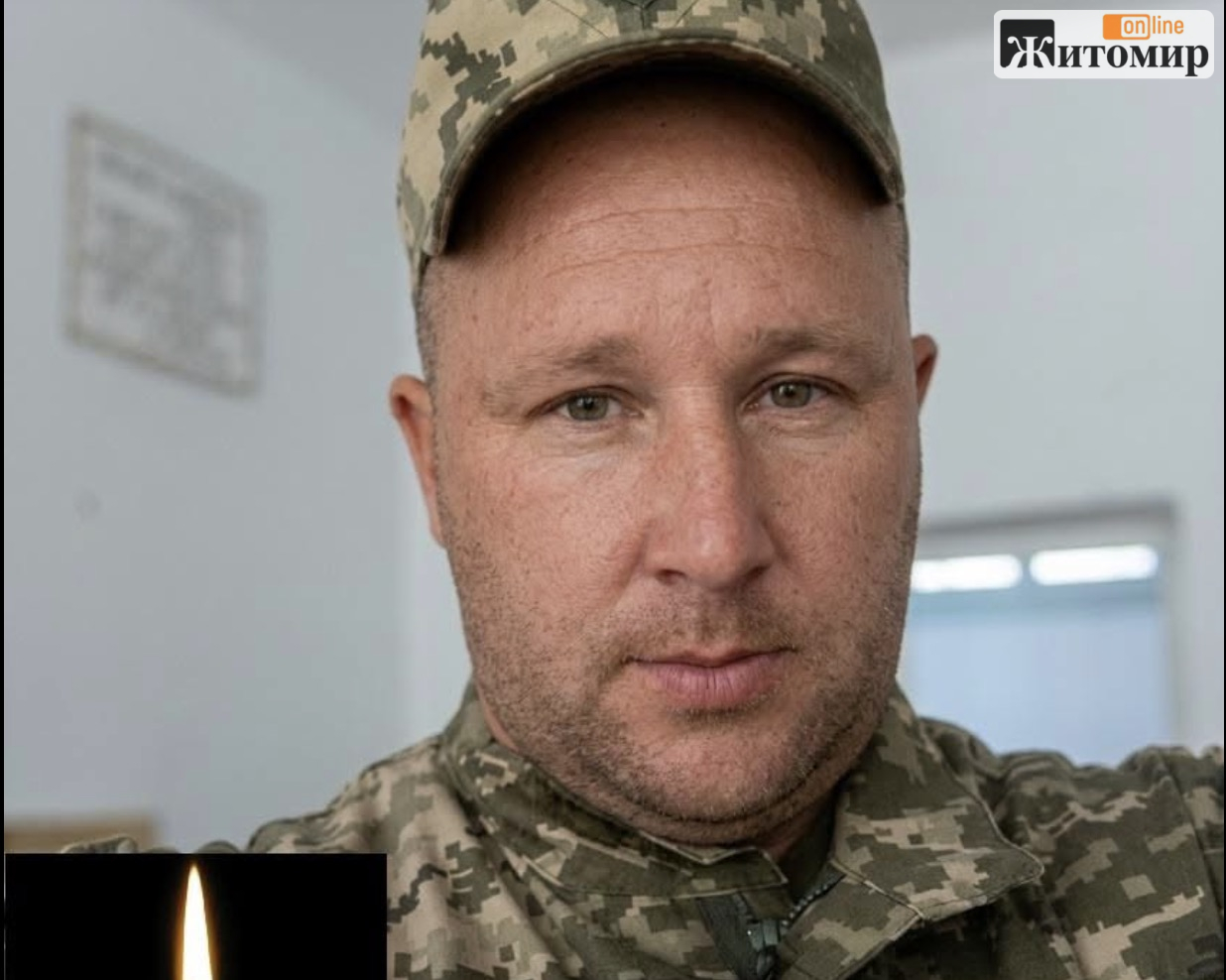 На Житомирщині підтвердили загибель Сергія Боковенка, якого два роки шукали