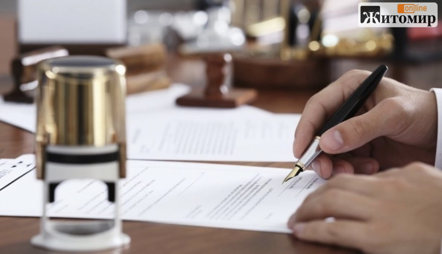 Нотаріуси зможуть перевіряти кілька реєстрів одночасно: нову систему готують на 2027 рік