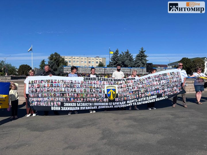 У Малині понад сотня людей долучилася до акції «Жива надія» - фото №1