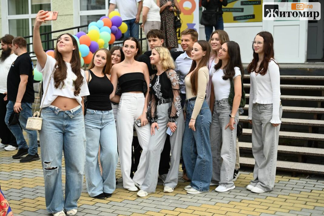 гц звягель