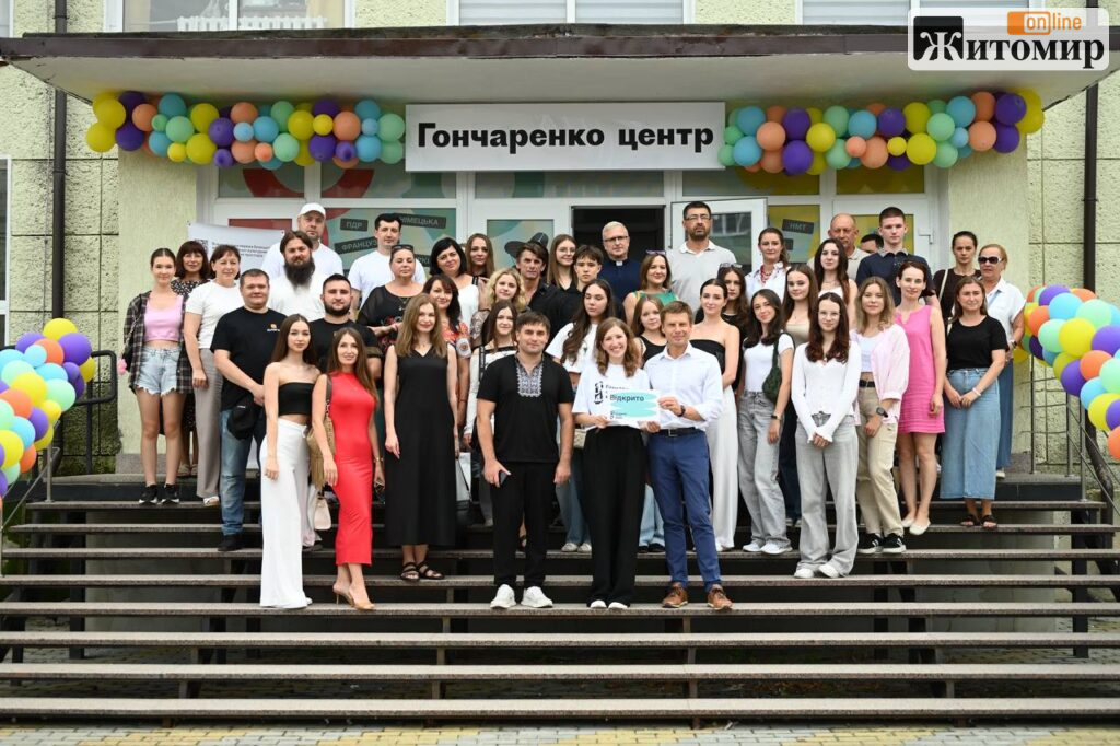 У Звягелі відкрили 53-й Гончаренко центр — навчання буде безкоштовним - фото №1