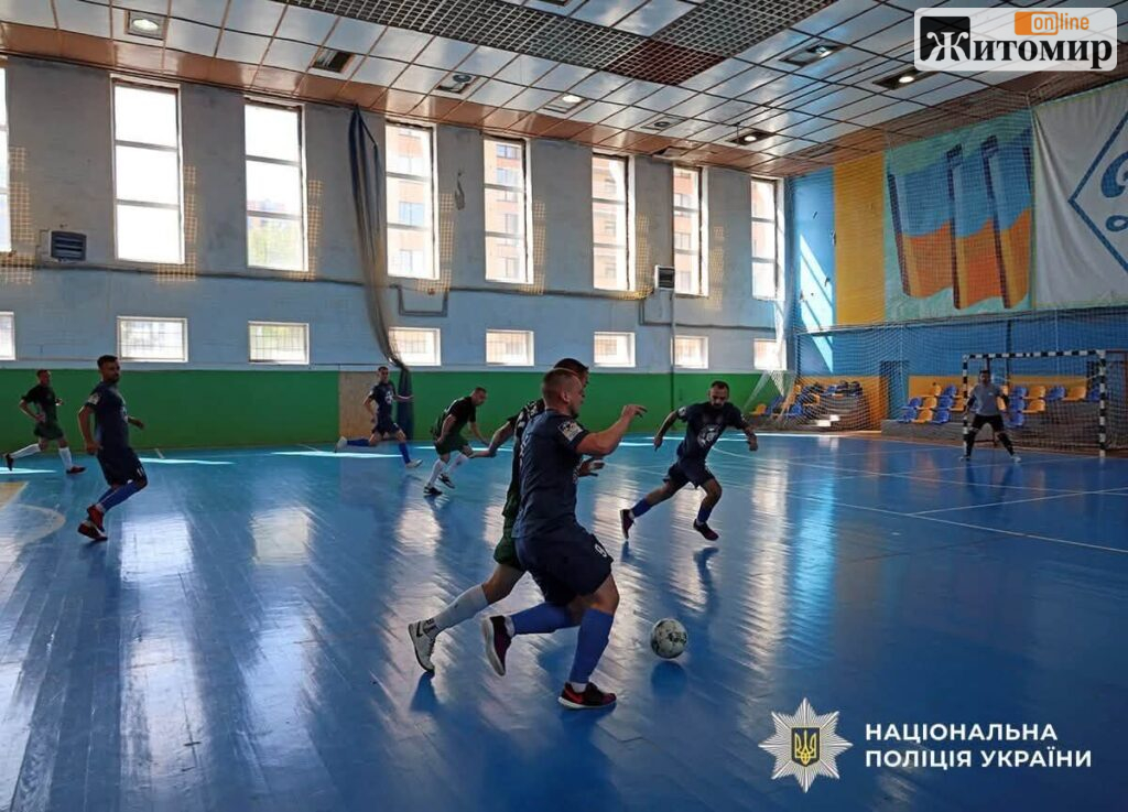 Житомирські поліцейські тріумфували на «Динаміаді-2026» - Інформація. Джерело: Zhitomir-OnLine Житомирські поліцейські тріумфували на «Динаміаді-2026» - фото №3