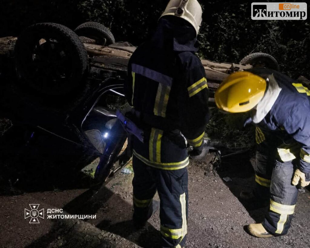 Смертельна ДТП на Бердичівщині: загинули двоє людей, серед них дитина - Події. Джерело: Zhitomir-OnLine Смертельна ДТП на Бердичівщині: загинули двоє людей, серед них дитина - фото №1