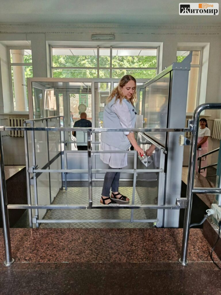 Експерти оцінили, наскільки житомирські амбулаторії доступні для людей з інвалідністю - Інформація. Джерело: Zhitomir-OnLine Експерти оцінили, наскільки житомирські амбулаторії доступні для людей з інвалідністю - фото №2