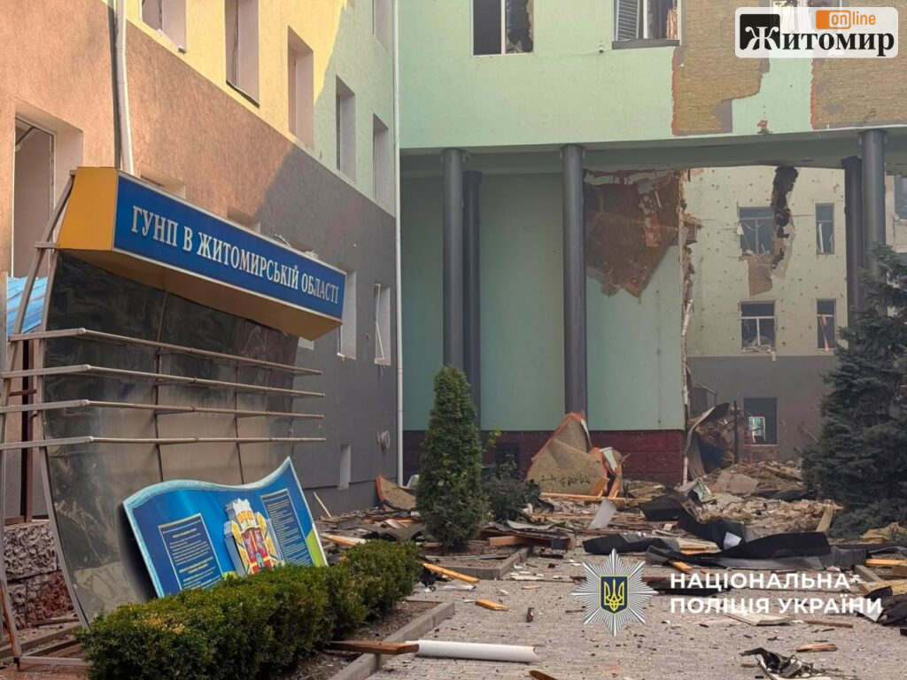 Двоє поліцейських загинули внаслідок атаки на Житомир — щонайменше 20 людей постраждали - Інформація, Топ-новини. Джерело: Zhitomir-OnLine Двоє поліцейських загинули внаслідок атаки на Житомир — щонайменше 20 людей постраждали - фото №1