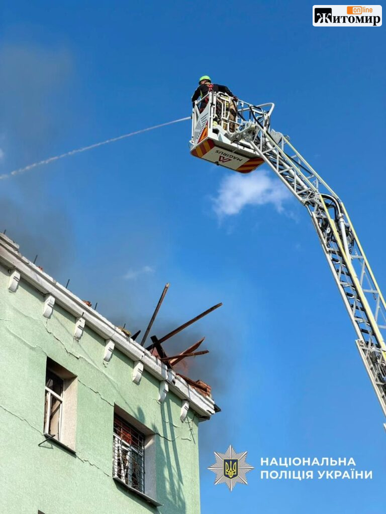 Двоє поліцейських загинули внаслідок атаки на Житомир — щонайменше 20 людей постраждали - Інформація, Топ-новини. Джерело: Zhitomir-OnLine Двоє поліцейських загинули внаслідок атаки на Житомир — щонайменше 20 людей постраждали - фото №2