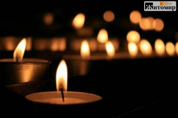 У Житомирі 27 серпня попрощаються із захисником Андрієм Шлямаром