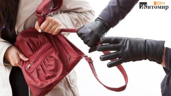 sumka