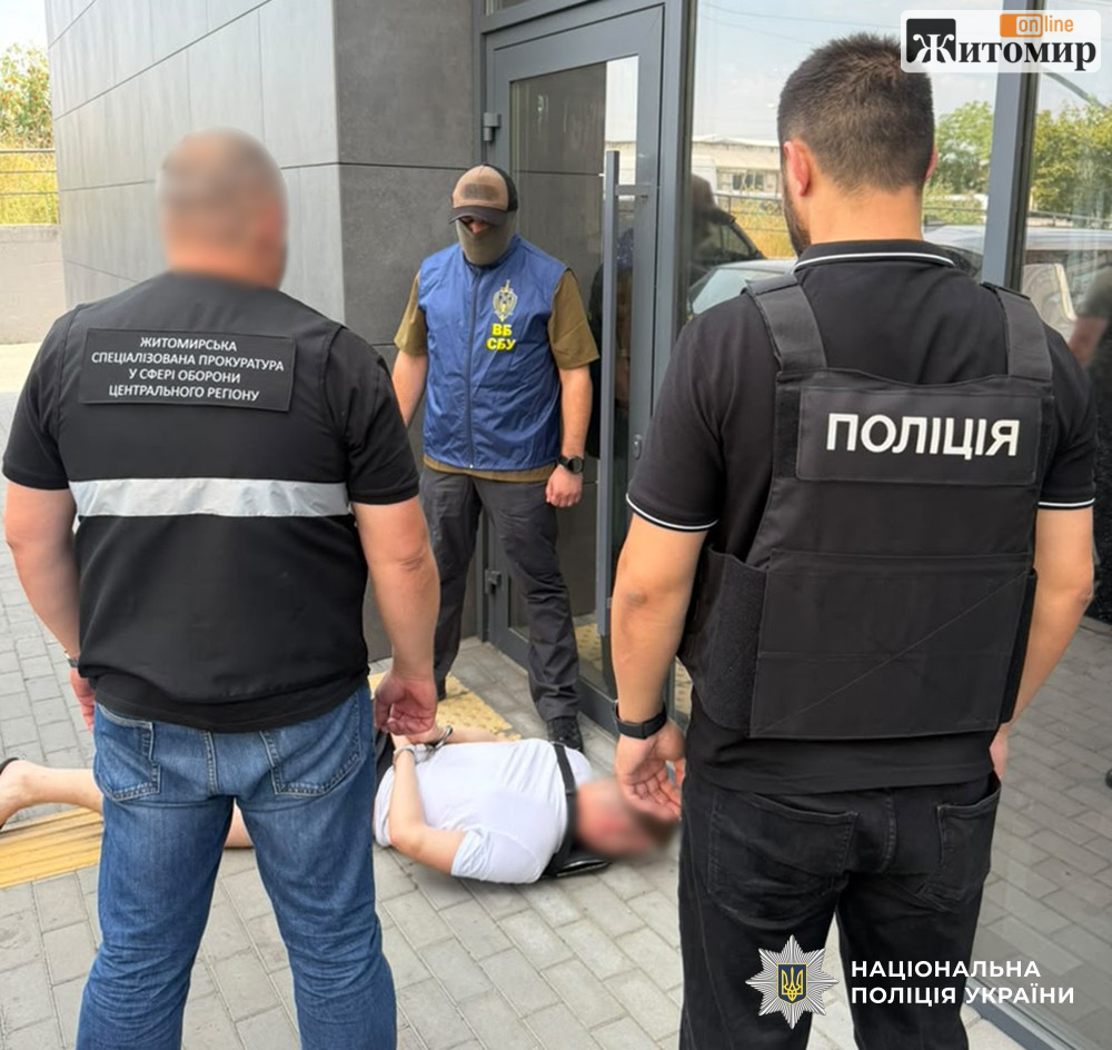 15 тисяч доларів за кордон: у Житомирі затримали 28-річного чоловіка - Події. Джерело: Zhitomir-OnLine 15 тисяч доларів за кордон: у Житомирі затримали 28-річного чоловіка - фото №