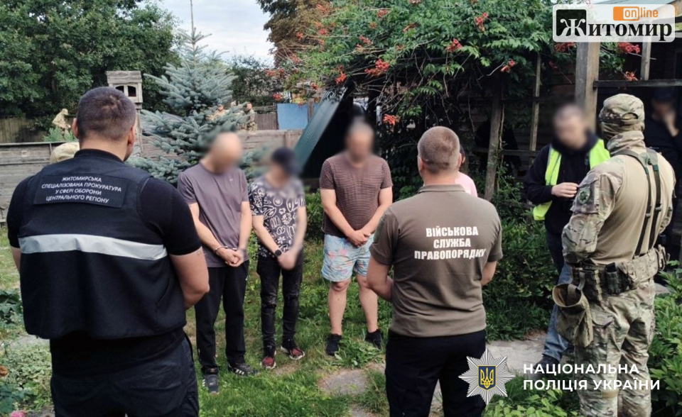 На Житомирщині ліквідували нарколабораторію та вилучили понад 20 кг психотропів