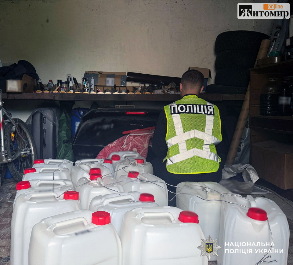 На Житомирщині ліквідували нарколабораторію та вилучили понад 20 кг психотропів - фото №1