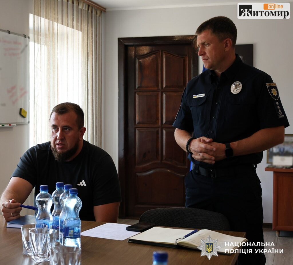 У Хорошівській громаді поліція запропонувала ветеранам комплексну підтримку - фото №3