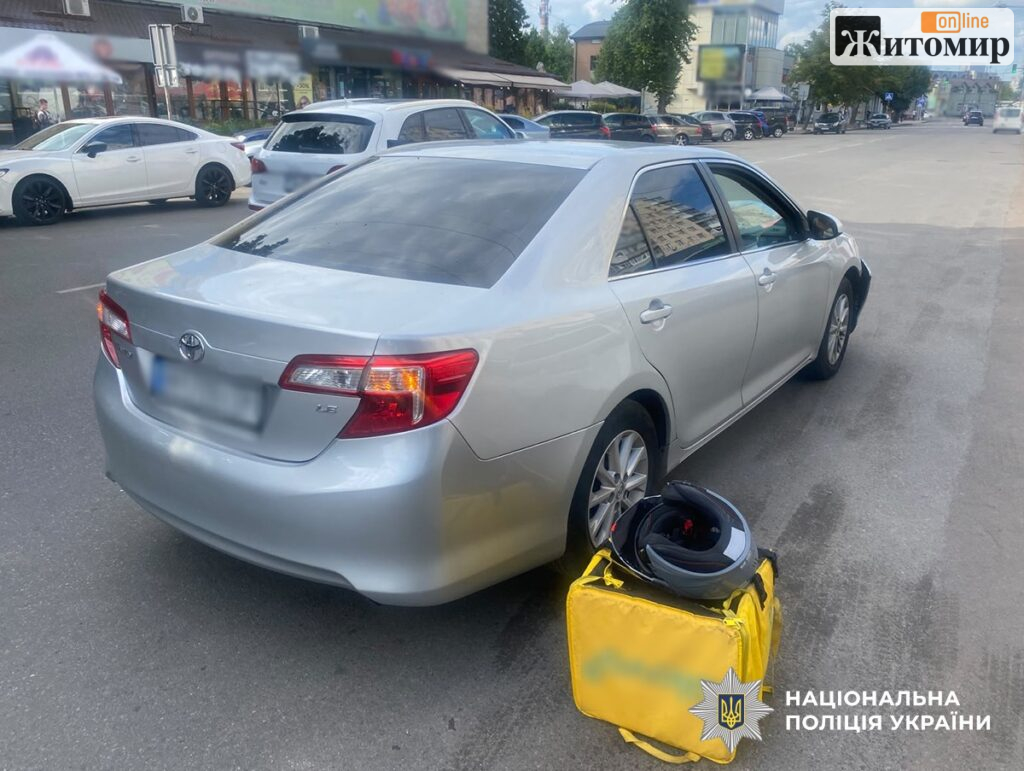 У Житомирі завершили розслідування зіткнення Toyota Camry з мотоциклом Takken 250. ФОТО - Події. Джерело: Zhitomir-OnLine У Житомирі завершили розслідування зіткнення Toyota Camry з мотоциклом Takken 250. ФОТО - фото №1