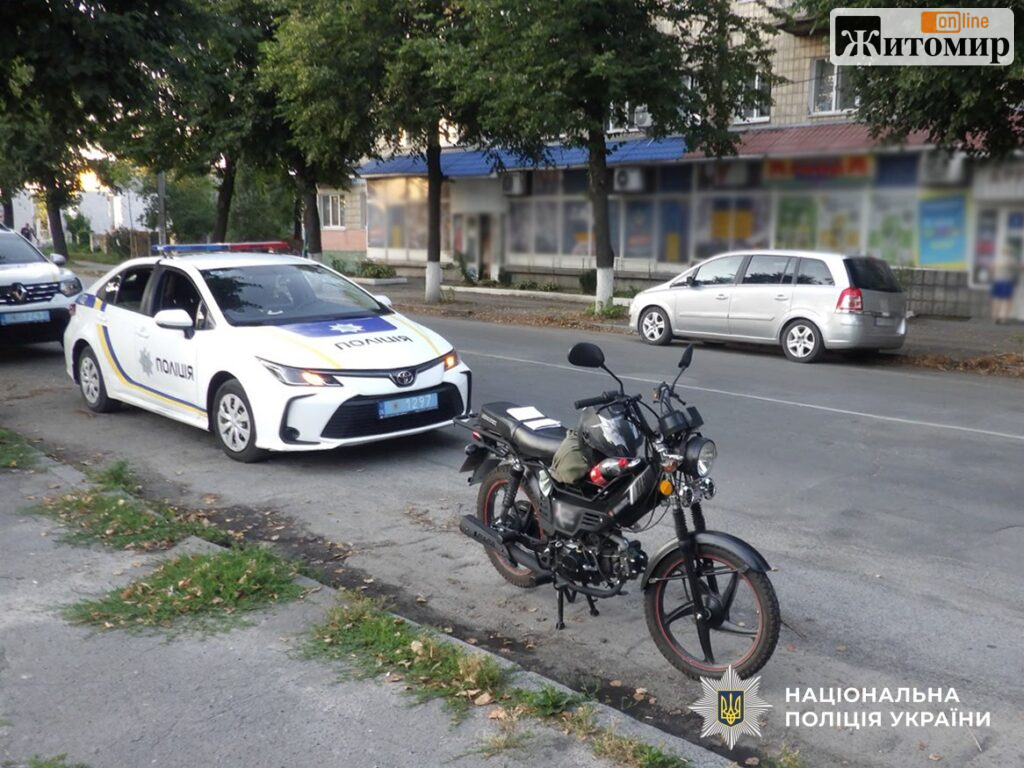 На Звягельщині двоє водіїв намагалися підкупити поліцейських: один пропонував 6 тисяч, інший — 5 тисяч гривень - Події. Джерело: Zhitomir-OnLine На Звягельщині двоє водіїв намагалися підкупити поліцейських: один пропонував 6 тисяч, інший — 5 тисяч гривень - фото №2