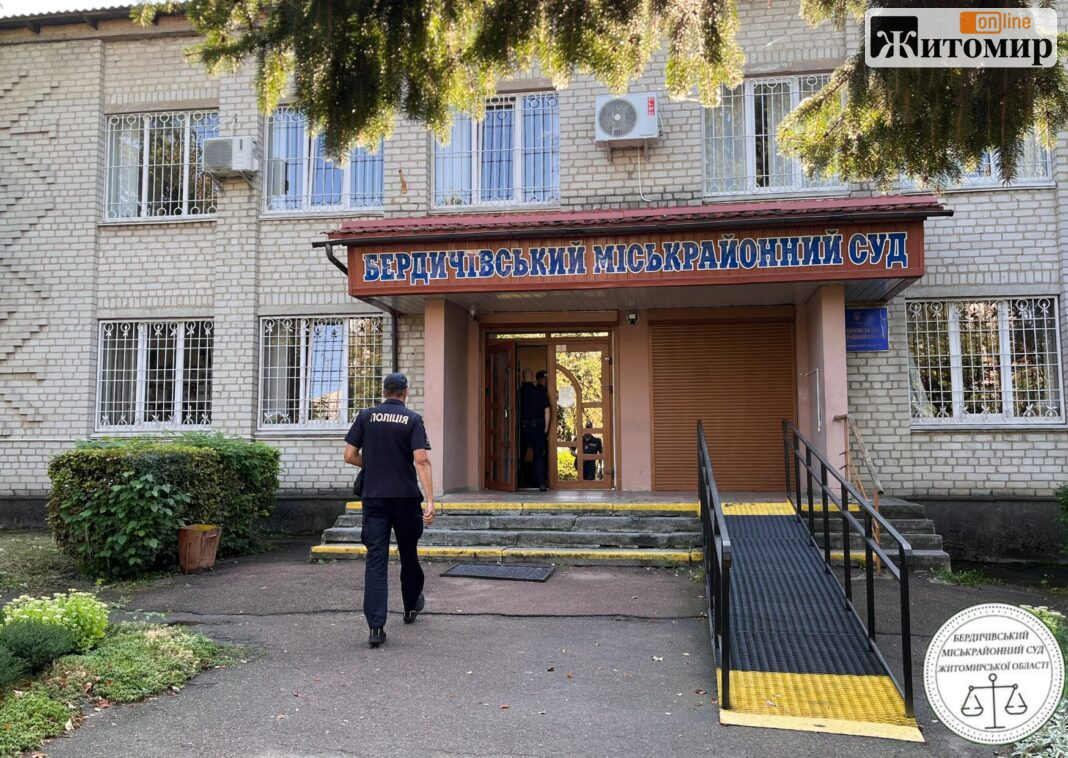 захист персональних даних, копія (46)