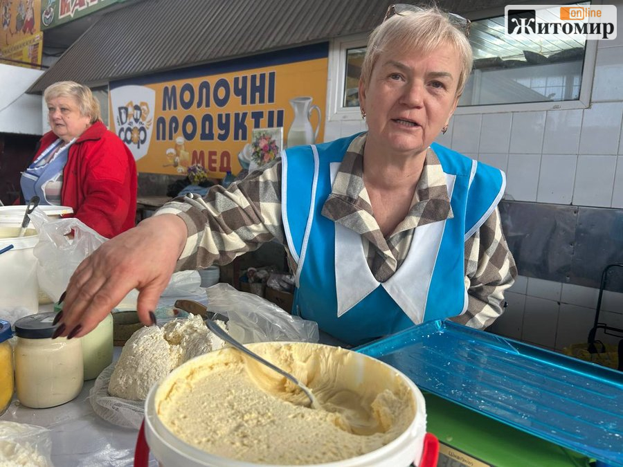Молоко додало 5 грн, сир — до 30: що з цінами й попитом на Житньому ринку Житомира - Інформація. Джерело: Zhitomir-OnLine Молоко додало 5 грн, сир — до 30: що з цінами й попитом на Житньому ринку Житомира - фото №2