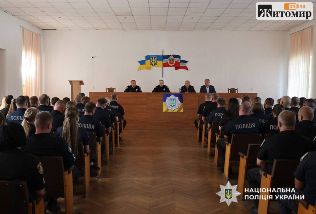Коростенське райуправління поліції тимчасово очолив Віталій Боровський: що про нього відомо - Інформація. Джерело: Zhitomir-OnLine Коростенське райуправління поліції тимчасово очолив Віталій Боровський: що про нього відомо - фото №