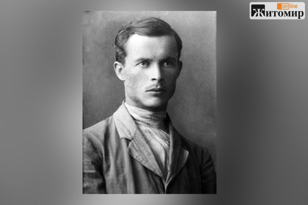 Від дерев’яного замку до прообразу мобільного: 10 фактів про Житомир, яких ви могли не знати - Інформація. Джерело: Zhitomir-OnLine Від дерев’яного замку до прообразу мобільного: 10 фактів про Житомир, яких ви могли не знати - фото №5