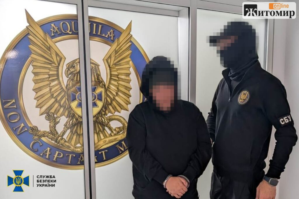 Агентку ФСБ переправили через Житомир для замаху в Києві