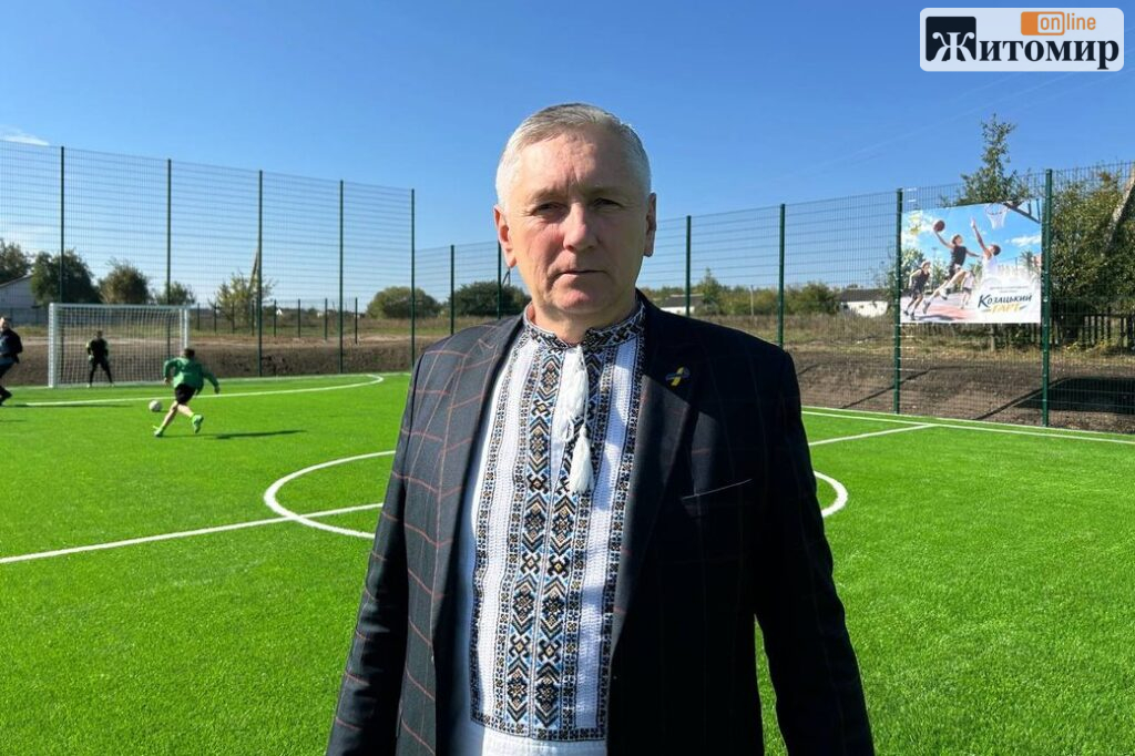 На Житомирщині відкрили спорткомплекс за 3,2 млн грн — у громаді заявили про економію понад 2 млн - Інформація, Спорт. Джерело: Zhitomir-OnLine На Житомирщині відкрили спорткомплекс за 3,2 млн грн — у громаді заявили про економію понад 2 млн - фото №1