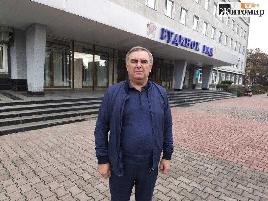Постраждалим у Звягелі — по 12 300 грн на члена родини: як отримати допомогу після атаки - Інформація. Джерело: Zhitomir-OnLine Постраждалим у Звягелі — по 12 300 грн на члена родини: як отримати допомогу після атаки - фото №1