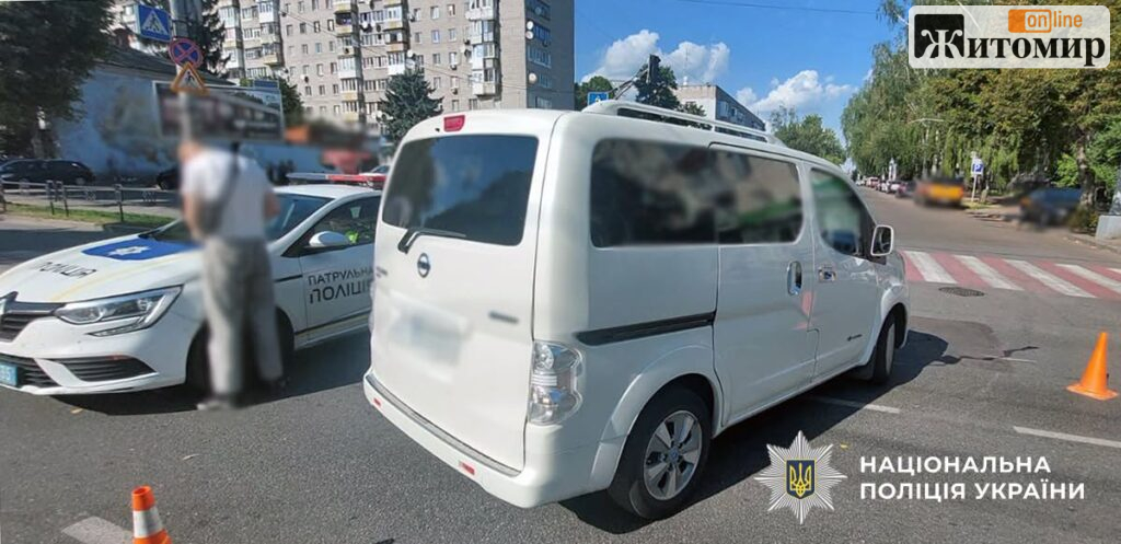 Подробиці ДТП у Житомирі за участі 17-річного мотоцикліста та автомобіля Nissan - Події. Джерело: Zhitomir-OnLine Подробиці ДТП у Житомирі за участі 17-річного мотоцикліста та автомобіля Nissan - фото №