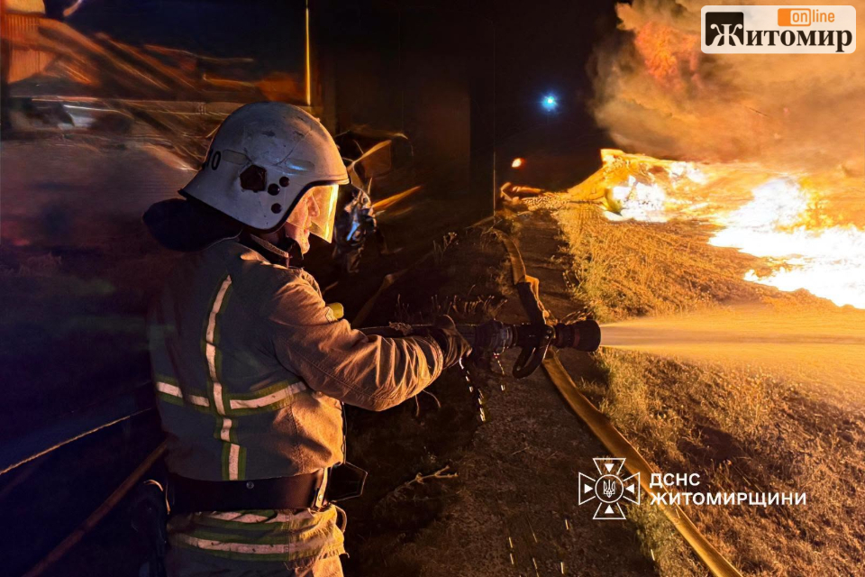 Після обстрілу Житомирщини піротехніки обстежили місця влучань - Події. Джерело: Zhitomir-OnLine Після обстрілу Житомирщини піротехніки обстежили місця влучань - фото №