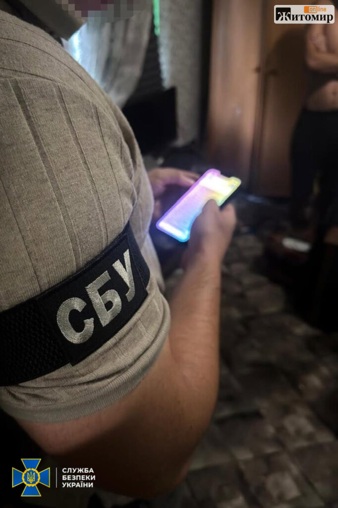 На Житомирщині СБУ викрила 17-річного адміністратора телеграм-каналу для військовозобов’язаних - Події. Джерело: Zhitomir-OnLine На Житомирщині СБУ викрила 17-річного адміністратора телеграм-каналу для військовозобов’язаних - фото №1