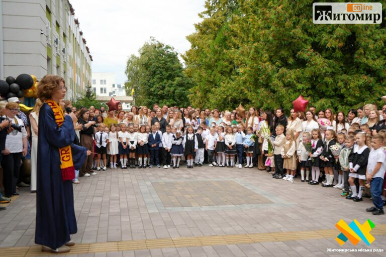 У Житомирі 2084 першокласники пішли до школи: це на 270 менше, ніж торік У Житомирі 2084 першокласники пішли до школи: це на 270 менше, ніж торік