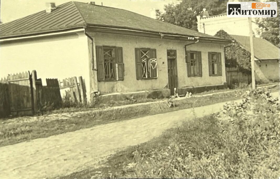 790732036_28143847938614937_6412508540368688007_n Будинок у Житомирі на німецькій фотографії серпня або вересня 1941 року