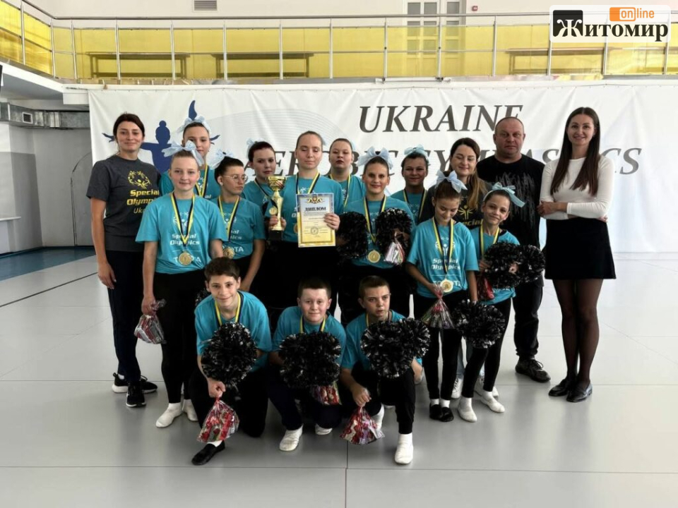 Команда Житомирської спеціальної школи перемогла на перших обласних змаганнях із чирлідингу