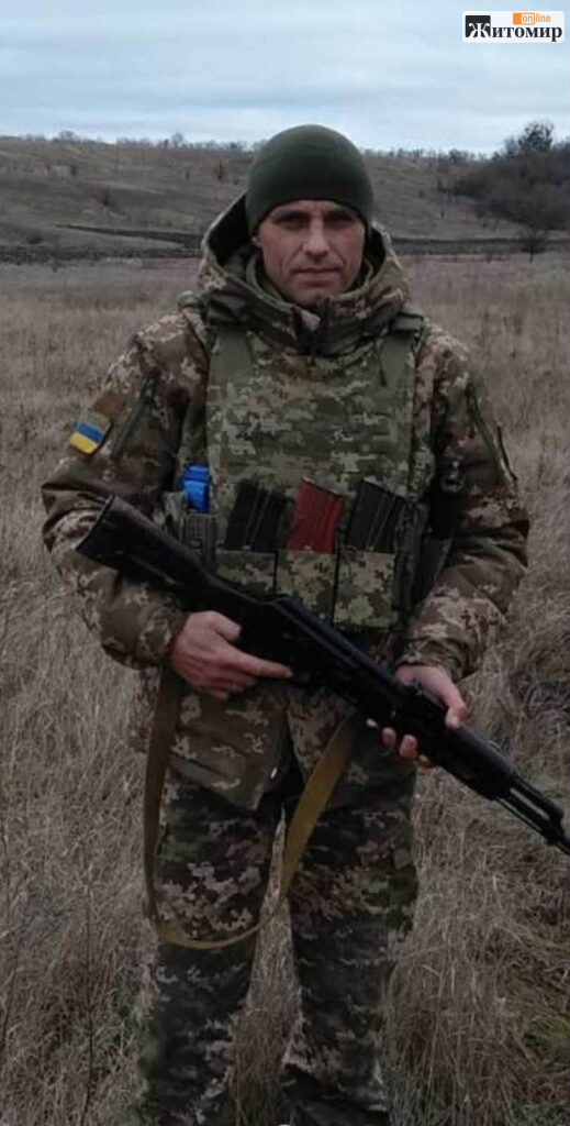 У громаді на Житомирщині попрощаються з військовим Русланом Субіним - Події. Джерело: Zhitomir-OnLine У громаді на Житомирщині попрощаються з військовим Русланом Субіним - фото №