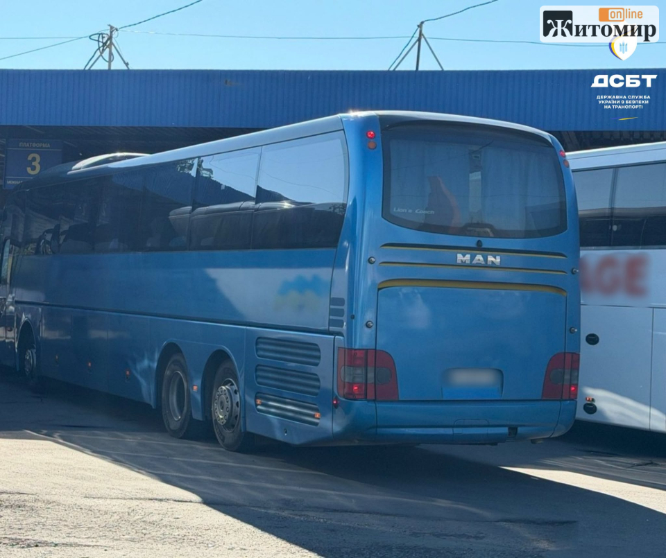 У Житомирі перевізникам загрожують штрафи на понад 230 тис. грн за підміну чіп-карток - фото №2