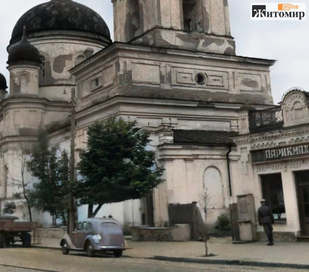 Під шарами ремонту Михайлівського собору в Житомирі проступили старі аркові вікна. ФОТО - Інформація, Фоторепортаж. Джерело: Zhitomir-OnLine Під шарами ремонту Михайлівського собору в Житомирі проступили старі аркові вікна. ФОТО - фото №1