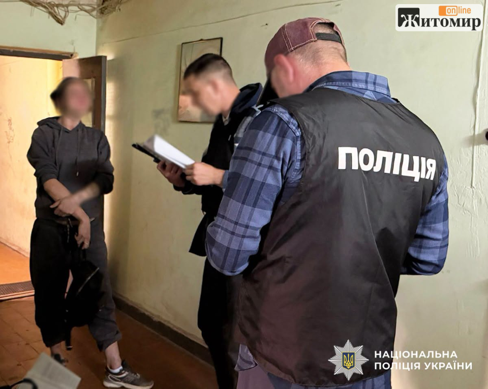 Метадон, канабіс та психотропи поштою: у колонії на Житомирщині викрили наркосхему - Події. Джерело: Zhitomir-OnLine Метадон, канабіс та психотропи поштою: у колонії на Житомирщині викрили наркосхему - фото №1